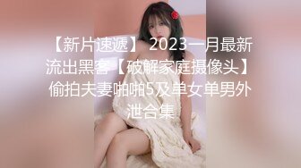 STP14379 台灣SWAG 内衣小偷性爱惩罚初体验 漂亮美乳小骚货强上榨精 抽插爆操内射 淫荡浪叫 肉棒打PP 国语中字