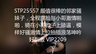 【想睡个好觉】新人让人眼前一亮，神似关晓彤，好漂亮的小美女，大奶，道具自慰 (3)