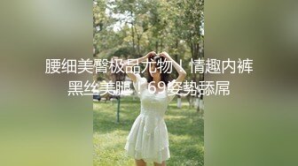 服装商城女厕偷拍多位年轻嫩妹的小黑鲍 (4)