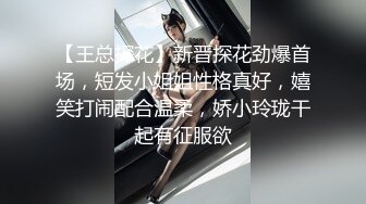 最新微博推特网红白虎嫩妹【樱花味少女仙m】可爱清纯洛丽塔裸腿水晶屌自慰幻想被爸爸干对白淫荡2