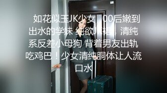 MDUS系列[中文字幕].LAX-0006.骚货小姨子的诱惑.My Wifes Younger Sister Makes Me Horny.麻豆传媒映画