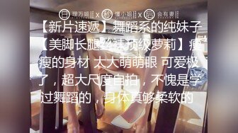 美女模特被色魔摄影师诱惑工作结束以后上床来一发