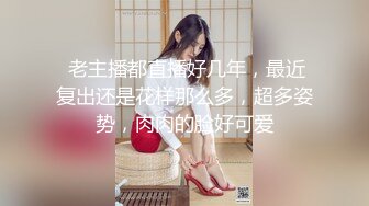 ⚫️⚫️以淫为乐 人生赢家！推特约炮玩女大神【神壕】专注玩肏调教明星级别极品露脸外围，4P高颜值小母狗果然好玩