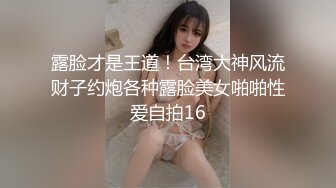 巴铁留学生小伙和宿管阿姨坐在床边上唠嗑情到浓时就脱光了上床啪啪