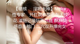 18岁外围学生妹防疫意识真是强,做爱时候戴口罩,极品少女胴体诱人