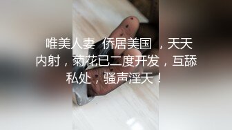 湖北女大学生 时颜 打炮福利泄密