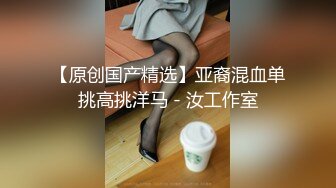 MDX-0097_乳果莓有你_激情挑战淫乱中出官网-林思妤