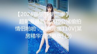 00后女高小学妹❤️清纯反差，小可爱的蜜桃小屁股 小小年纪就活生生捅成了爸爸的形状！一使劲儿感觉就操破了一样