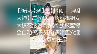 【轩逸探花】，酒店约会良家，柳腰轻摆，风情万种，美乳粉穴，极品佳人相伴共度春宵