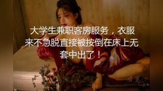 原来俄罗斯女孩这猛啊邀约俩帅哥一起玩3P性爱大战黑丝美腿看了肉棒就硬轮番插入湿漉漉阴道一起爽