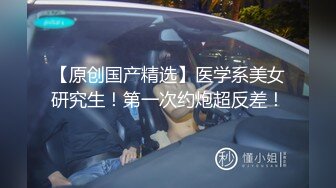 与澳洲帅哥约会后，调戏Sam