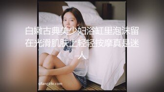 肤白美女某些角度像周迅的主播