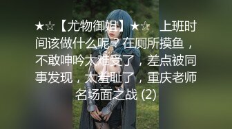 我的老婆想我了。。