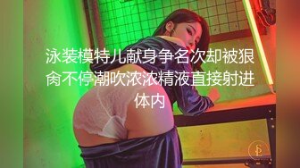 《顶流?网红泄密》露脸才是王道！颜值天花板极品奇尺巨乳高冷女神【池林】私拍，人形玩偶极其罕见的身材，自慰揉奶各种淫荡