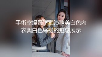 8/5最新 黑框眼镜知性美人妻风骚俏佳人极品性爱尤物VIP1196