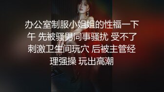 倪娜老师的洋肠初体验