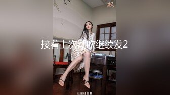 深圳女进来