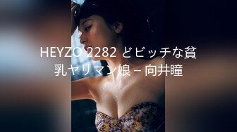 【新速片遞】   我的4个干女儿，全程露脸酒店激情大秀，性感纹身淫声荡语欢乐不断，揉奶玩逼道具抽插，激情上位后入爆草