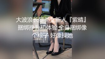 微博夏鸽鸽极品黑丝眼镜爆乳长腿 小公主直播美足发骚视图福利合集