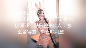  漂亮小少妇吃鸡啪啪 神经病戴两个我还有什么感觉 表情风骚 技不错 穿上黑丝更加骚气勾人 最后爆