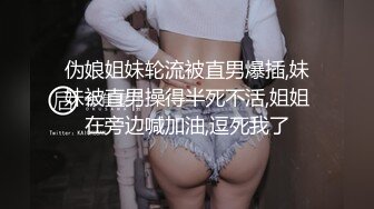 寸男爷们约炮健身汉子,放着GV被大粗屌操着屁眼,全程啪啪大响浪叫不断,爽死这个骚货了