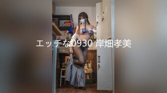 成都小师妹显得很勉强