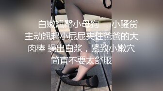 清纯白嫩小仙女小姐姐『萌之乖乖』端午节的肉粽，捆绑起来被肏，美乳翘臀白虎嫩穴 大鸡巴每次都狠狠地插进去！