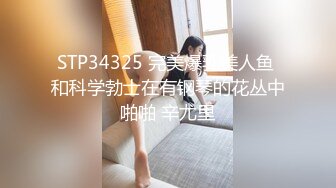 办公楼全景偷拍-蘑菇头紧身裤美女 非常干净的馒头嫩逼