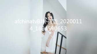 巨乳小姐姐 操我逼快点 啊好舒服用力真爽 我不行了有点痛 身材丰满 被小哥操的连续高潮五次 最后受不了求饶