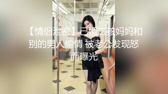 返场极品学妹，【干净利速】，中场换套，首创新姿势