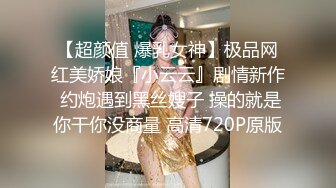 “不能掐不能摸”对白清晰?KTV包厢S情服务?陪唱大波妹为满足男人的爱好天天把屄毛刮的干干净净，听着外面的吼叫口交啪啪享受