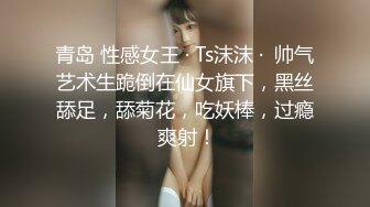 网约性感外围美女,穿上情趣装乳推舔屌