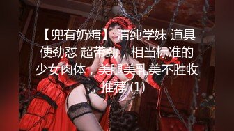 “啊啊啊要被操死了”会所约炮酒吧老板娘字幕对白经典在现！