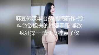 【新人专攻少妇】约了个毛毛浓密少妇啪啪，沙发口交骑乘后入大力猛操呻吟，很是诱惑喜欢不要错过