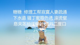 黑网袜高跟鞋少妇之后入骚屁股2