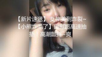 0771单女会计