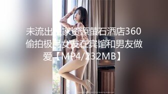  软软柔柔时尚白皙美女 好勾人啊 脱光光娇躯耀眼 萌萌韵味心动不已 扑上去用力爱抚亲吻狠狠抽送深操