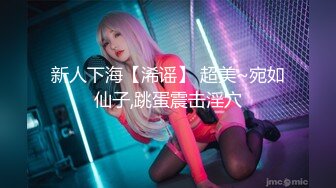 P站⭐ Anna Sibster ⭐视频合集，国产收割机推荐 —— P站第九弹【62V】 (52)