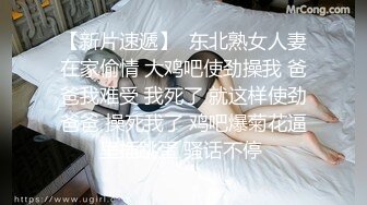 网调小贝叼内裤