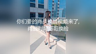 杏吧 女搜查官特殊手段