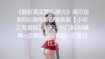 在读大学生，见过这么反差的吗？一本正经的背后，推荐！