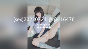 257_(探花)20230827_佰里挑一