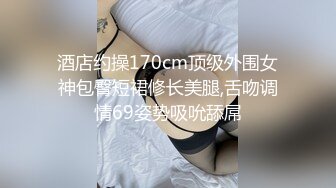 非常卡哇伊的90后美女，做愛都那麼可愛