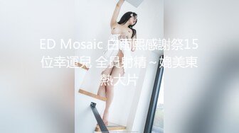 稀有露脸 高端ACG业界女神爆机少女▌喵小吉▌珍品T3会员《月清花》古装诱惑仙女下凡 细腻嫩穴美乳 珍藏必备爆赞!