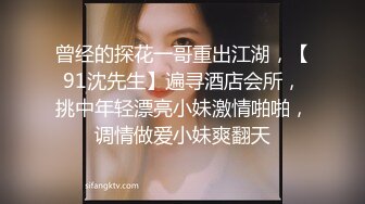 娇嫩推特网红萝莉美女【来自喵星的岁酱】新作流出-学生装白筒袜 全裸冰屌速插嫩穴 淫语呻吟 超长剧情 高清720P版