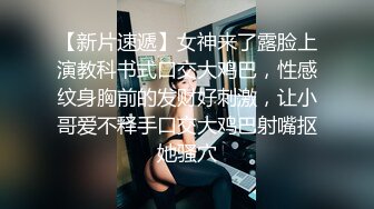 【男男男女女】三个小帅哥和两个小姐姐 哥哥教小处男怎么玩到爽 姐姐口爆时她还害羞 哥哥让我学到了很多