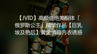 天美传媒-我的美女室友2 巨乳少女下海称为天美女优爆乳美少女沙美辰