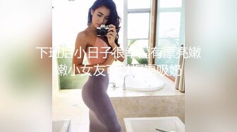 【4K增强-无码破解】-SAME-092@jav