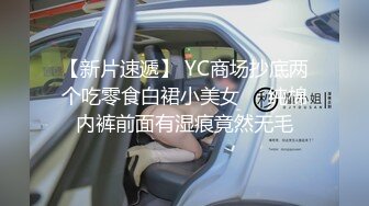 91YCM-009.小鱼.日租女友.91制片厂