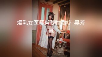 全景偷拍 牛仔裤少妇完美的小黑B